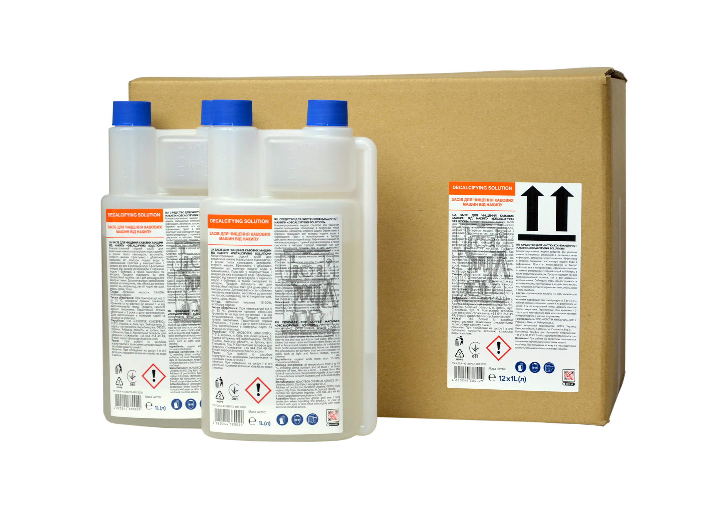 BOX (DECALCIFYING SOLUTION)