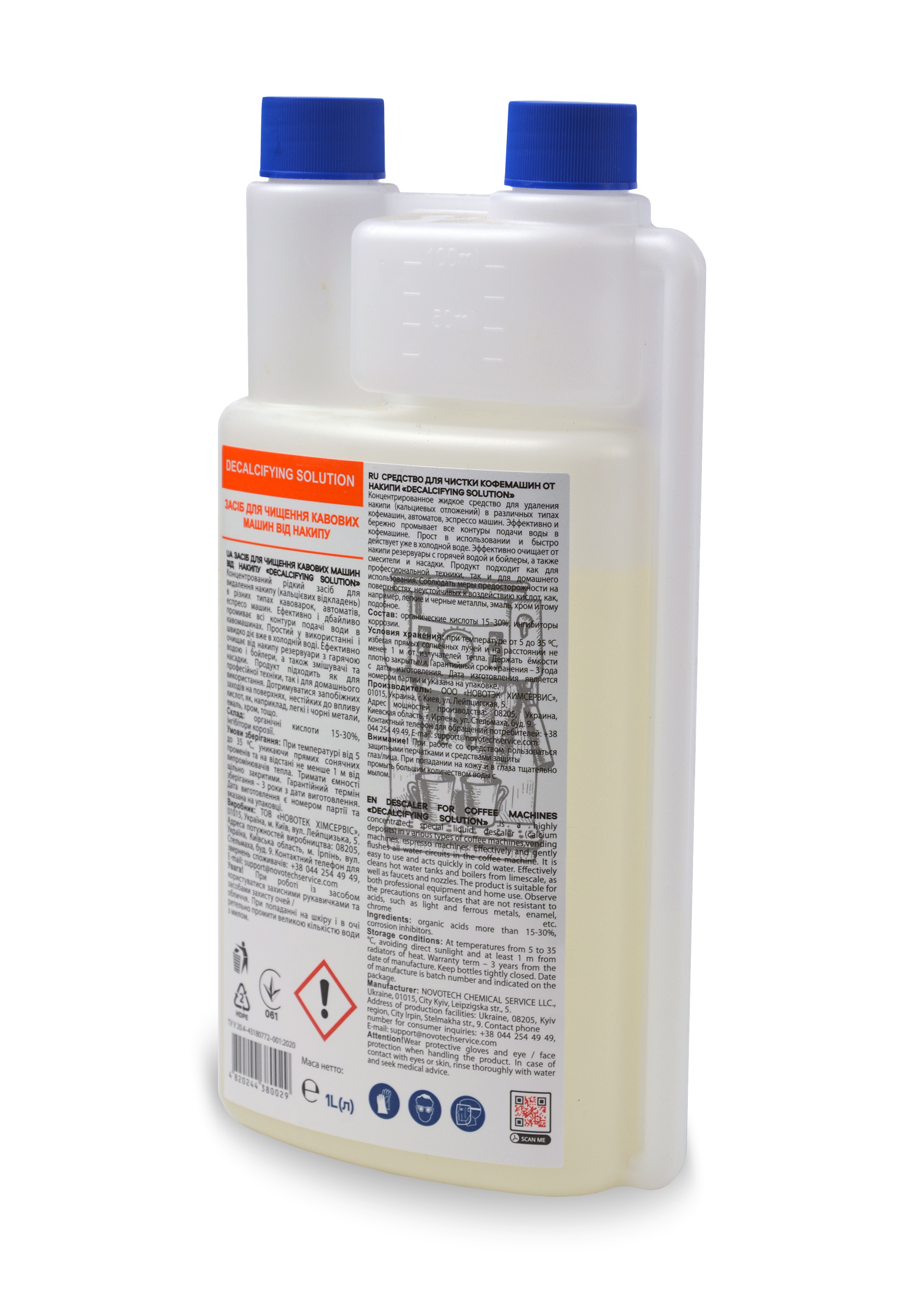 DECALCIFYING SOLUTION 1x